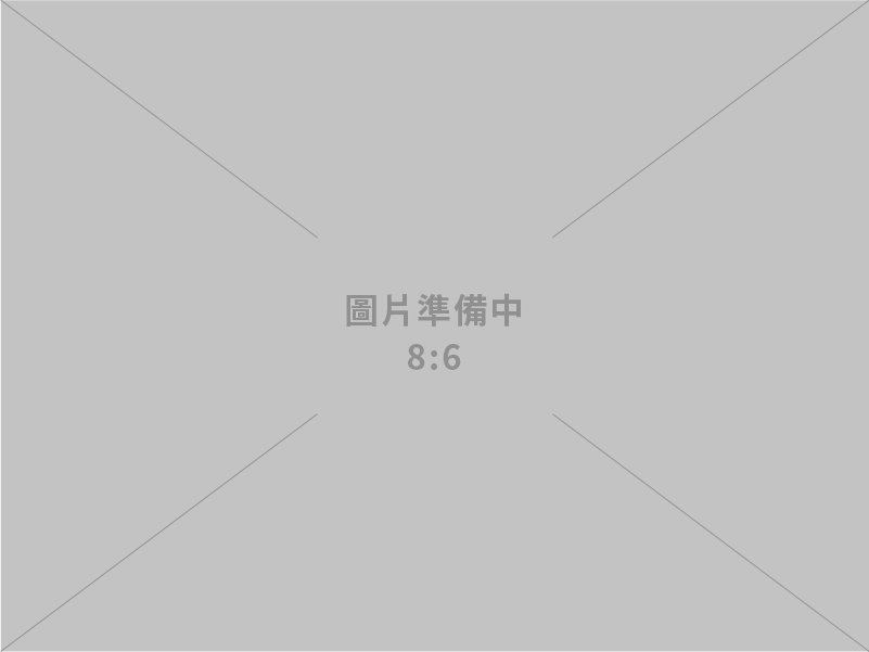 卓業消防設備師事務所